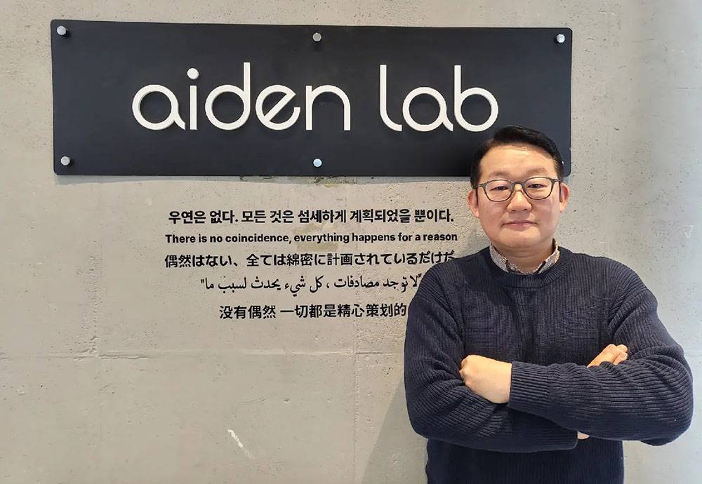 에이든커머스 이미지