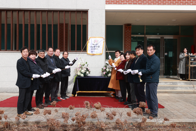 태화축산 이미지