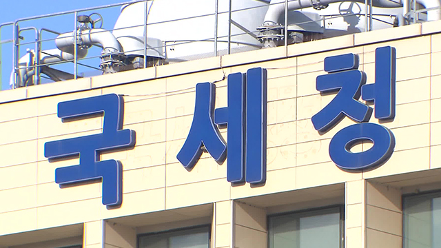 외항주유소 이미지