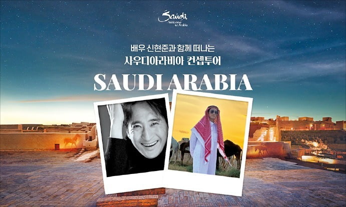 함께투어 이미지