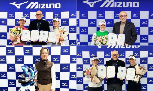 한국미즈노 이미지