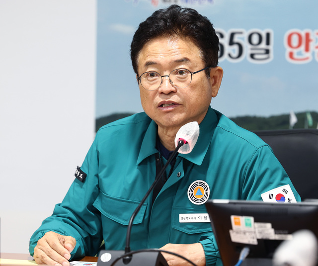 곁 이미지