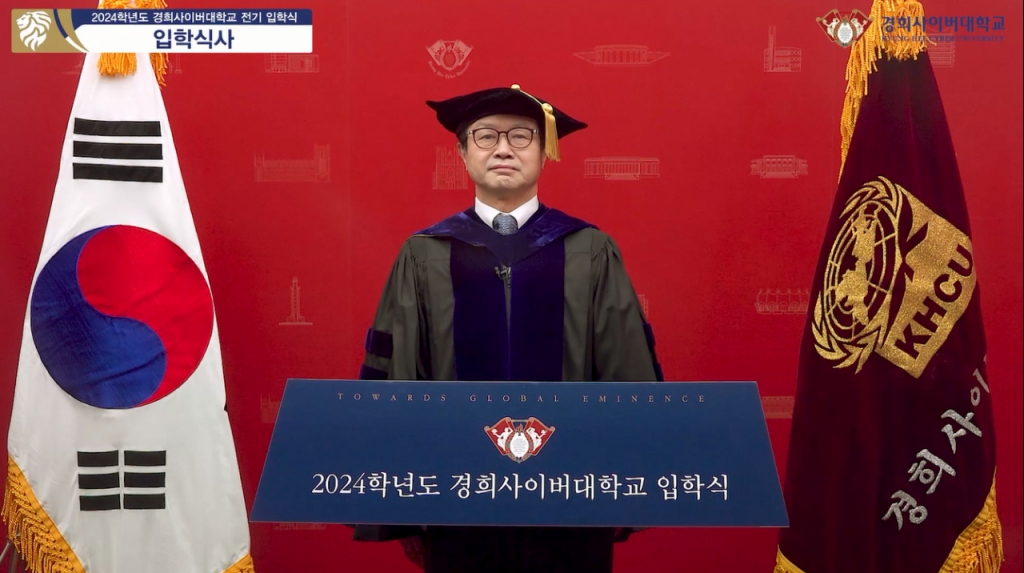 경희 이미지