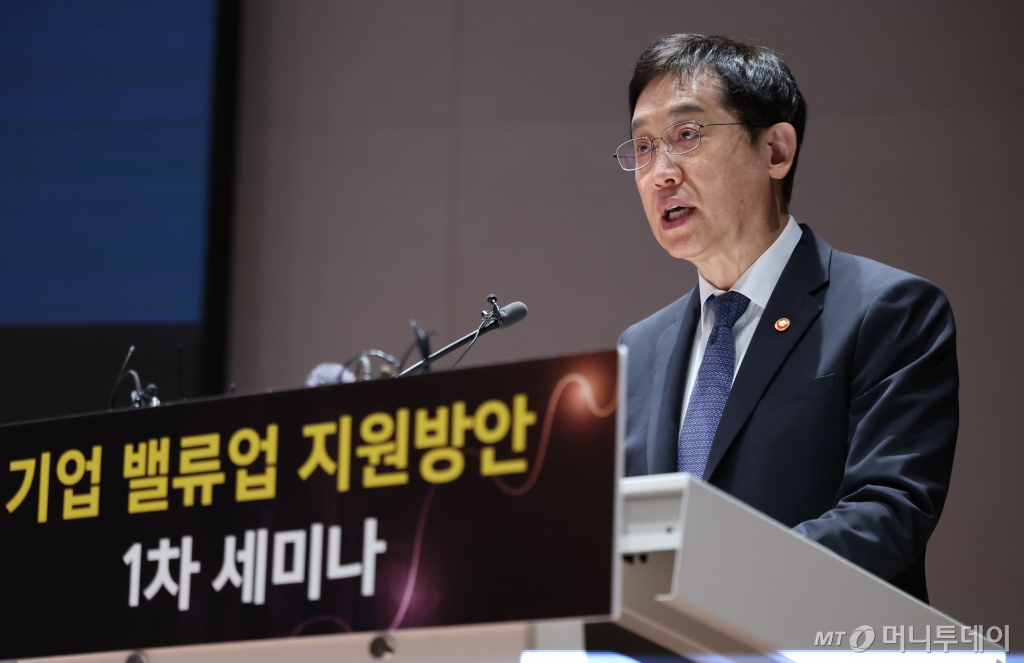 (주)업밸류 이미지