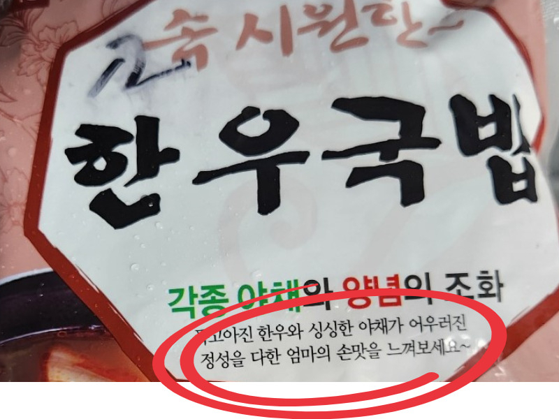 선민광고 이미지