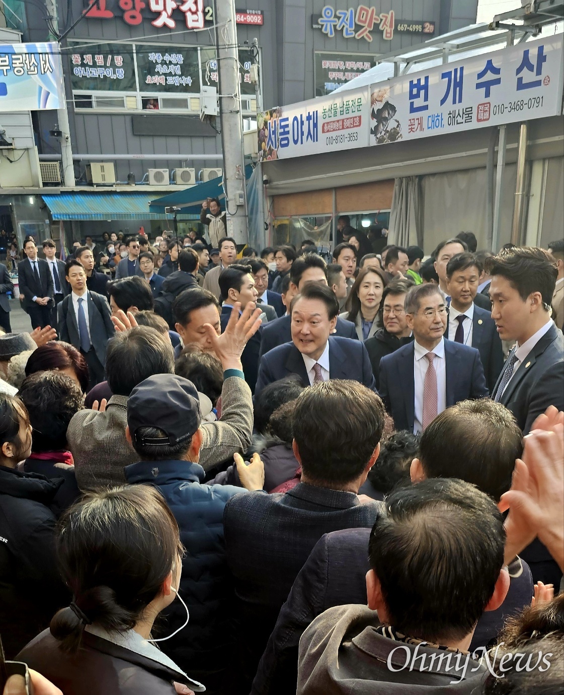 인산인해 이미지