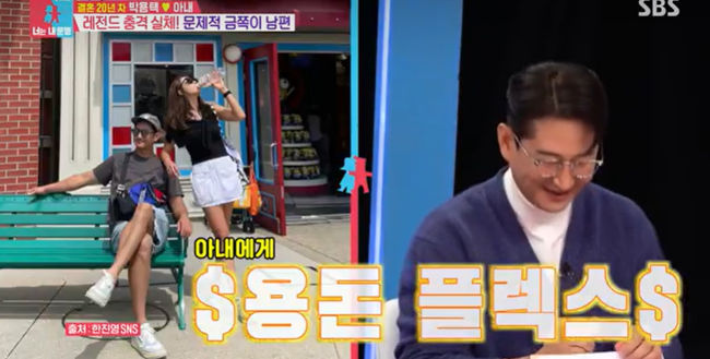 반상 이미지