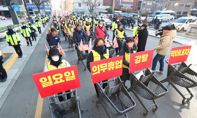 동인마트 이미지