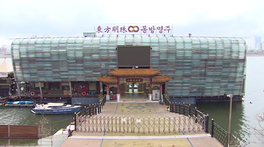 명주 이미지