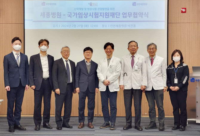 )혜원의료재단 이미지