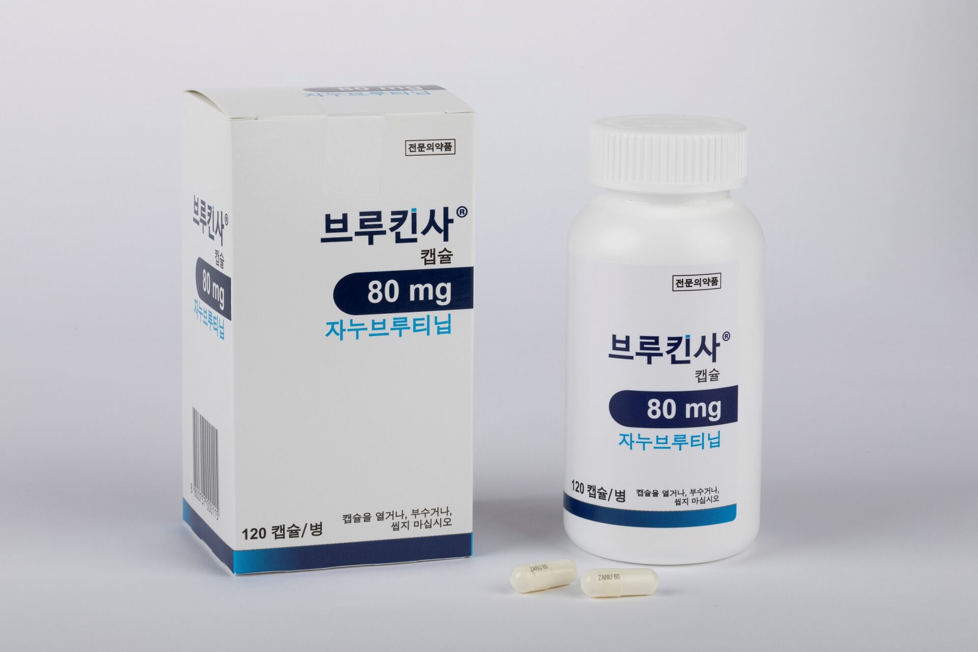 베이진 이미지