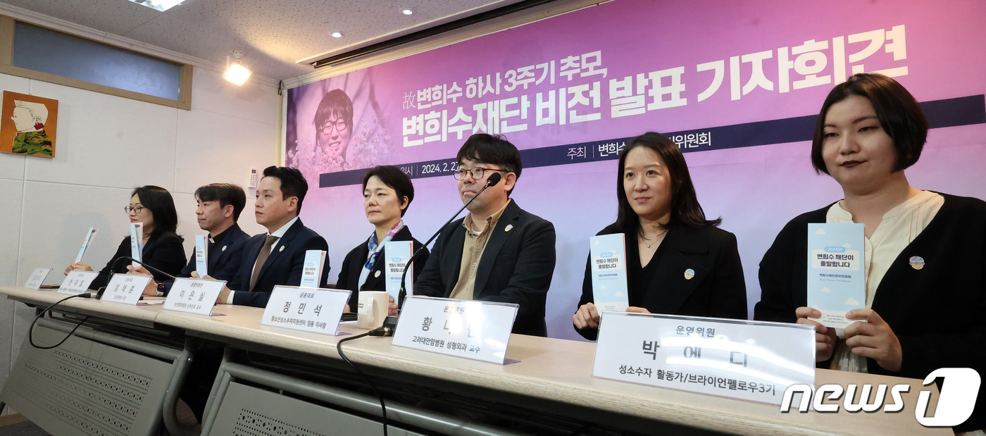 법률사무소디케 이미지