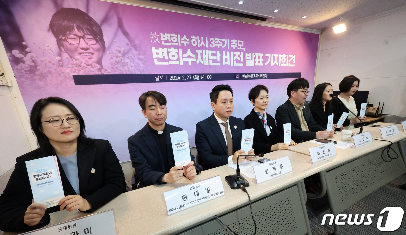 법률사무소디케 이미지