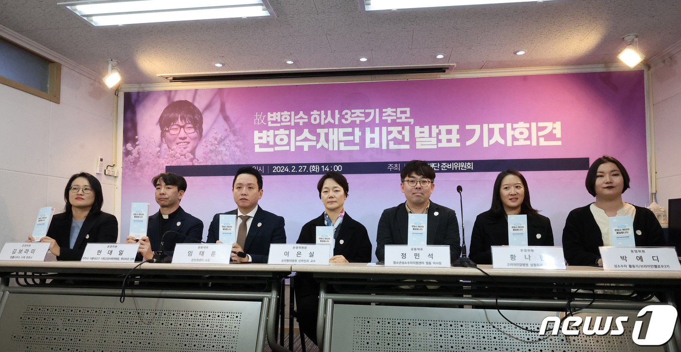 법률사무소디케 이미지