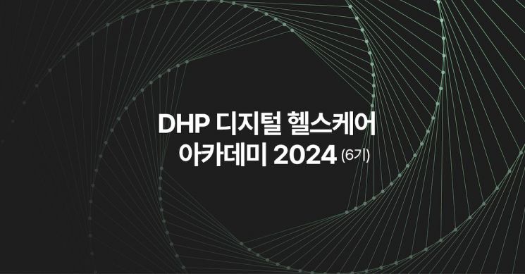 헬스케어 이미지