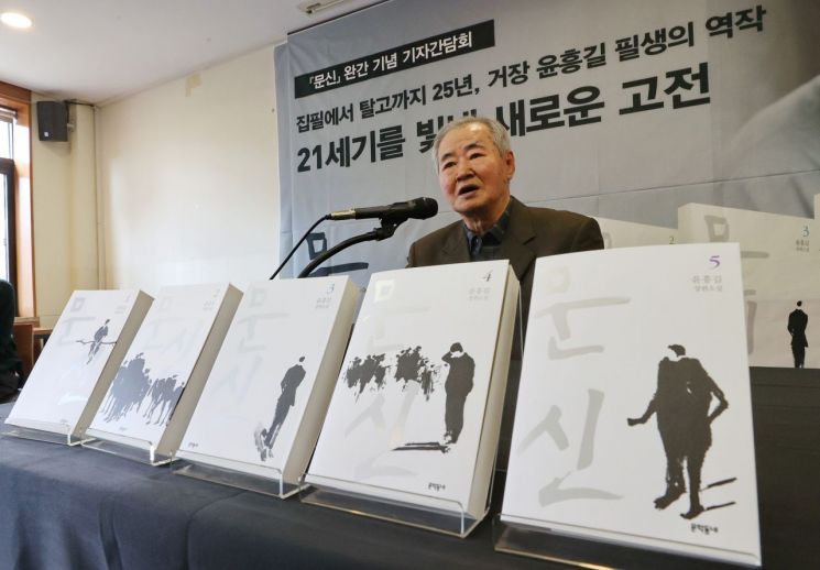 표식 이미지