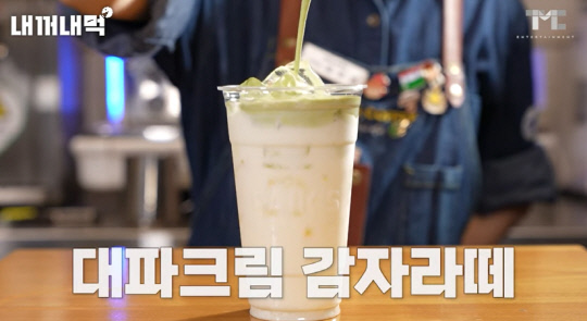 부연다방 이미지