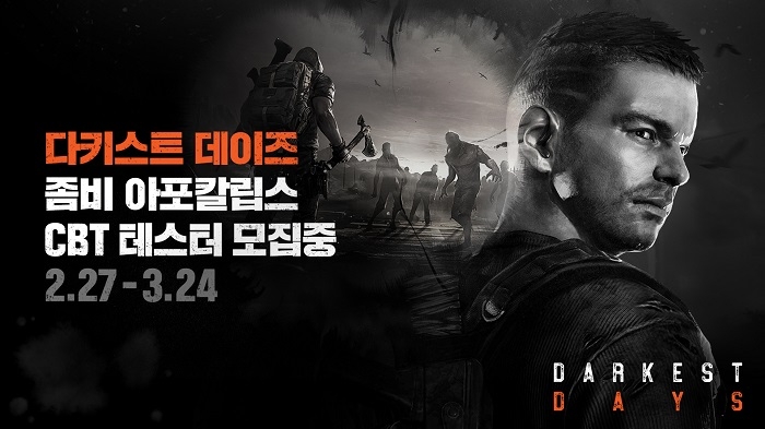 엔에이치엔엘 이미지