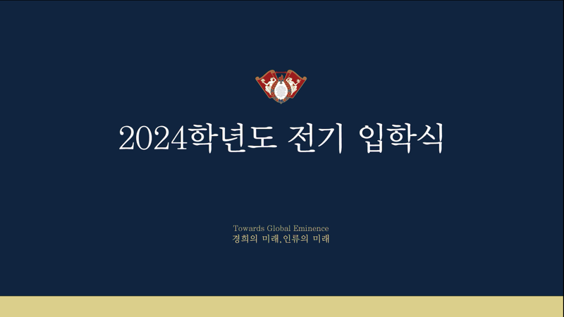 경희네 이미지