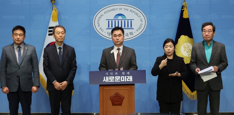 미래소방 이미지