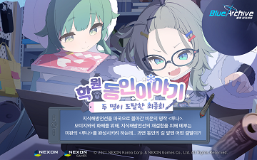 블루 이미지