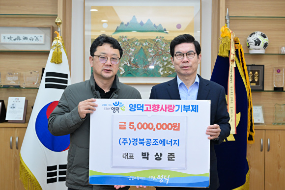 마음공조 이미지