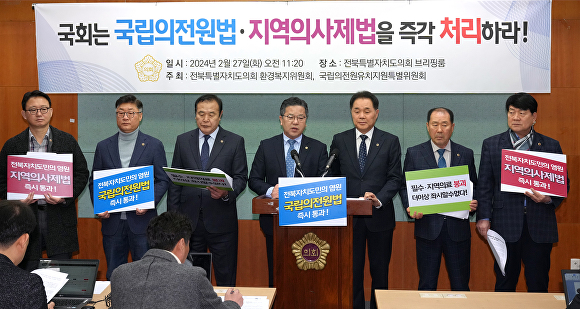 전원인력 이미지