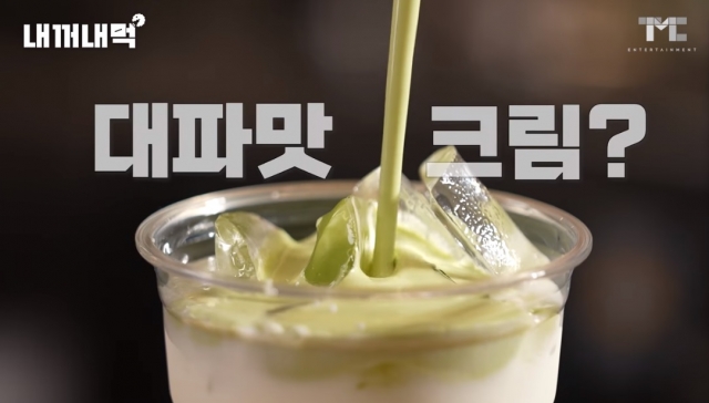 부연다방 이미지