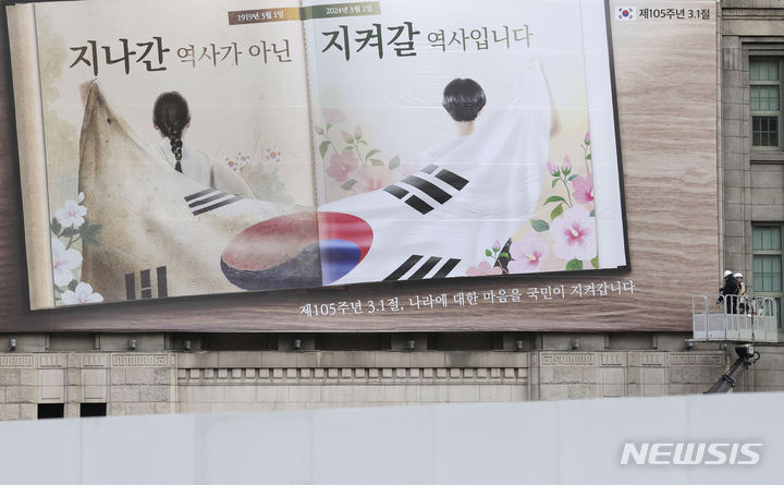 새김 이미지