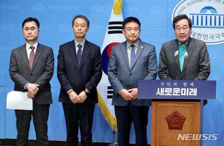 미래소방 이미지
