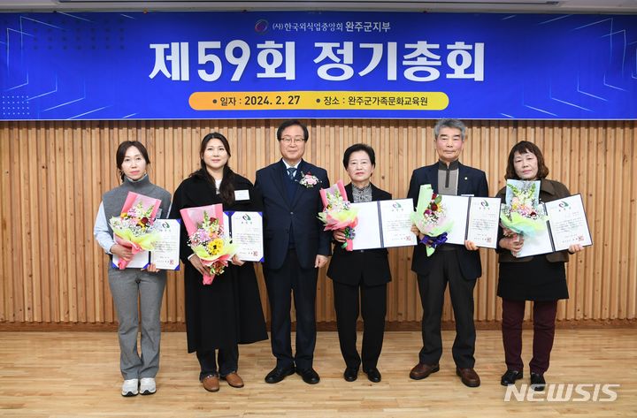 만경식품 이미지
