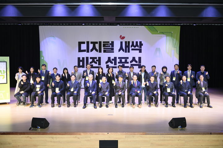 주관 이미지