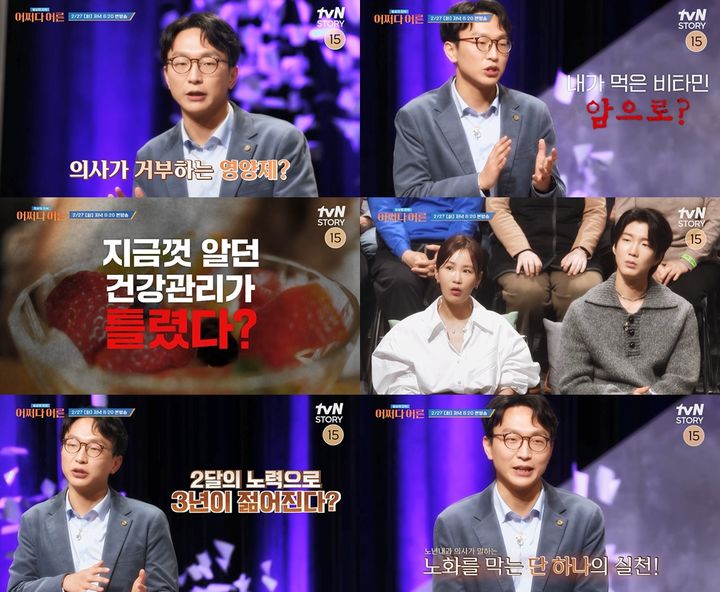 네또래 이미지