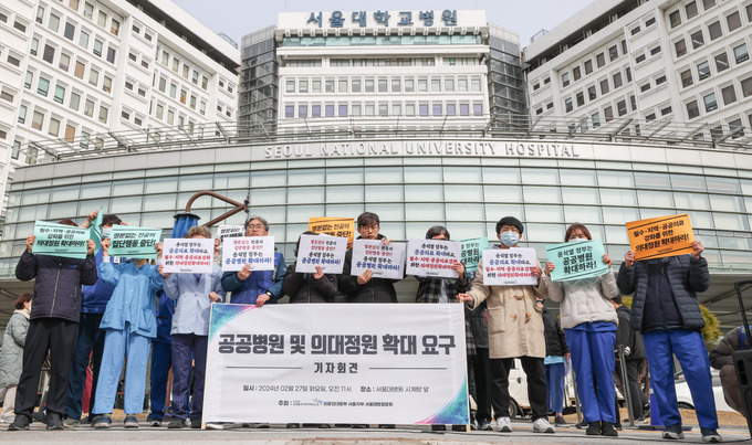 정원운수 이미지