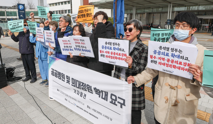 정원운수 이미지