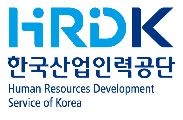 공단인력 이미지