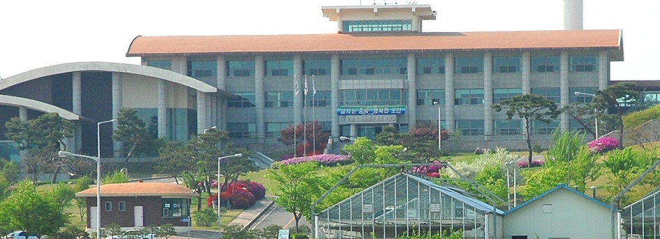 미래종합농산 이미지