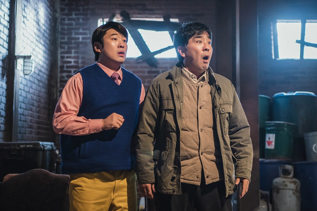 지구닭강정 이미지