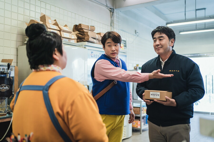 강정이네 이미지
