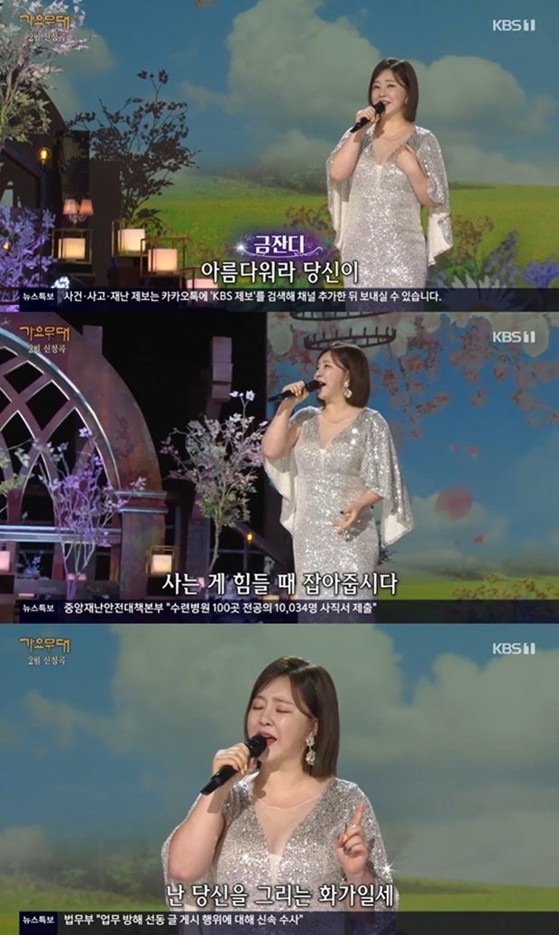 금잔디 이미지