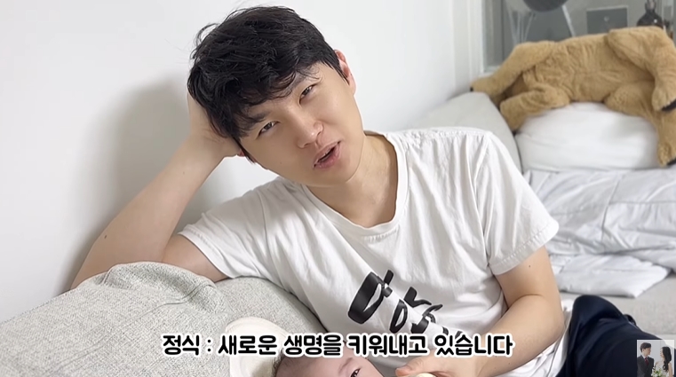 영숙이네 이미지
