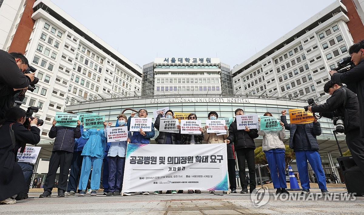 정원운수 이미지