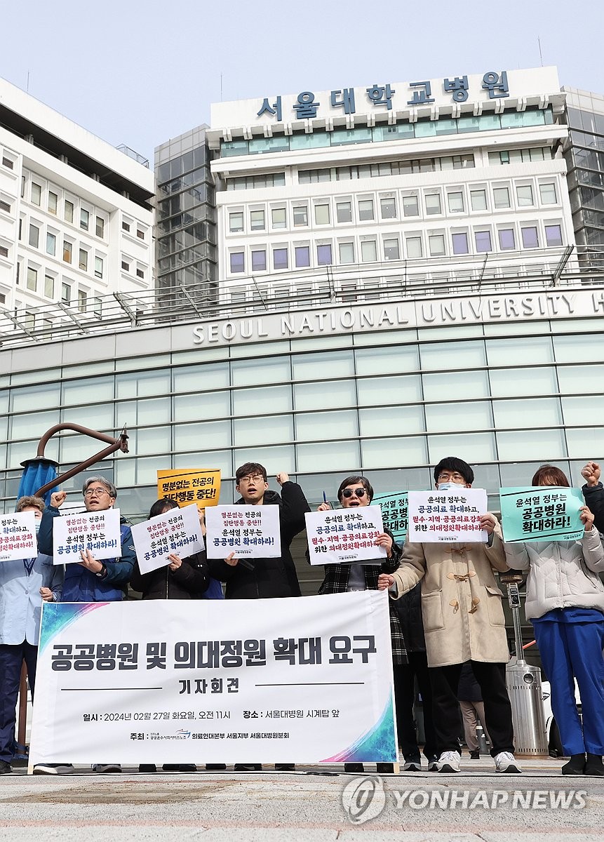 정원운수 이미지