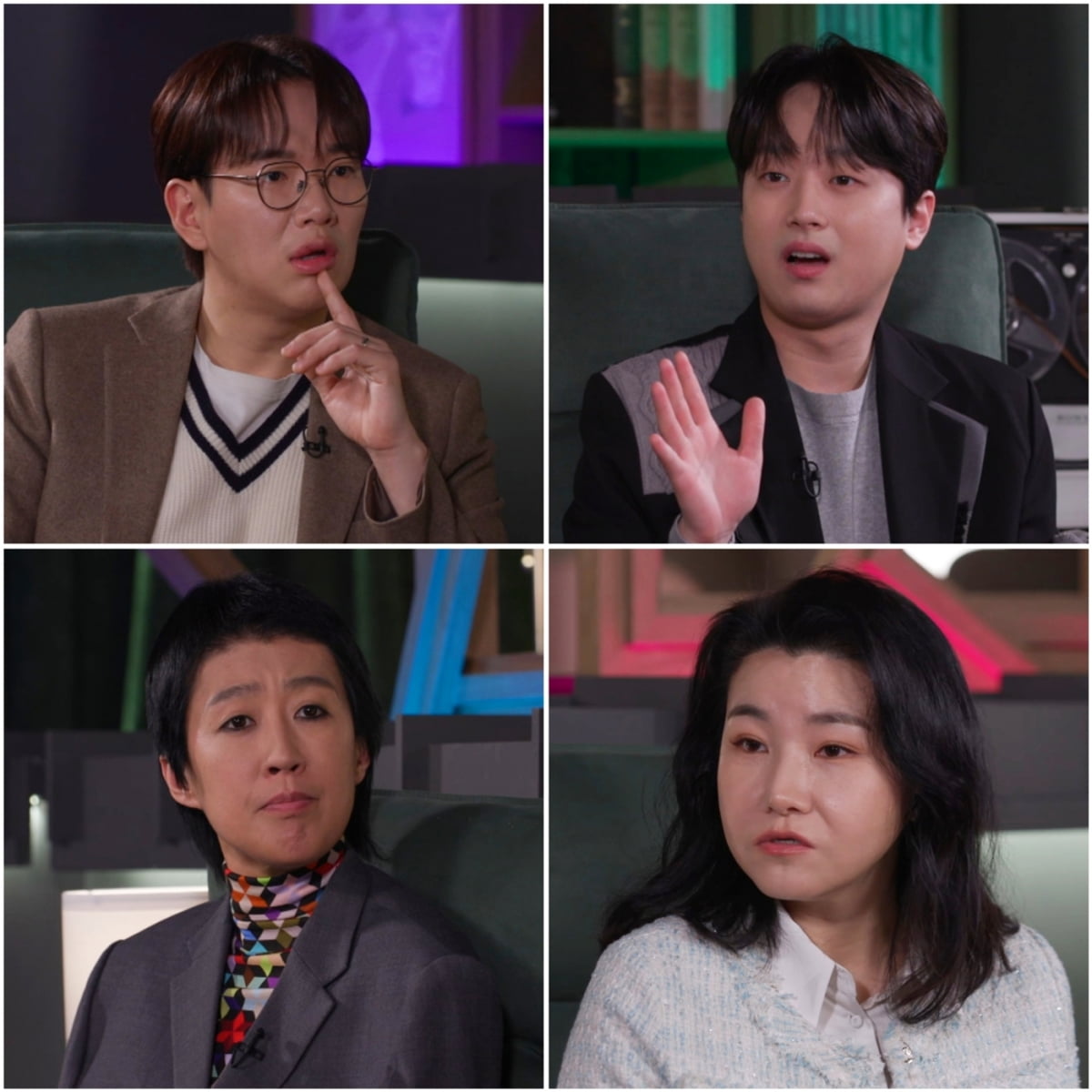 차이 이미지