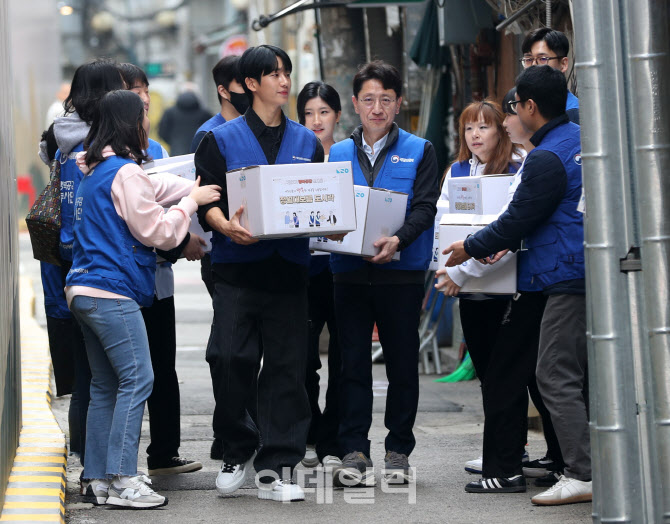 행복공감 이미지