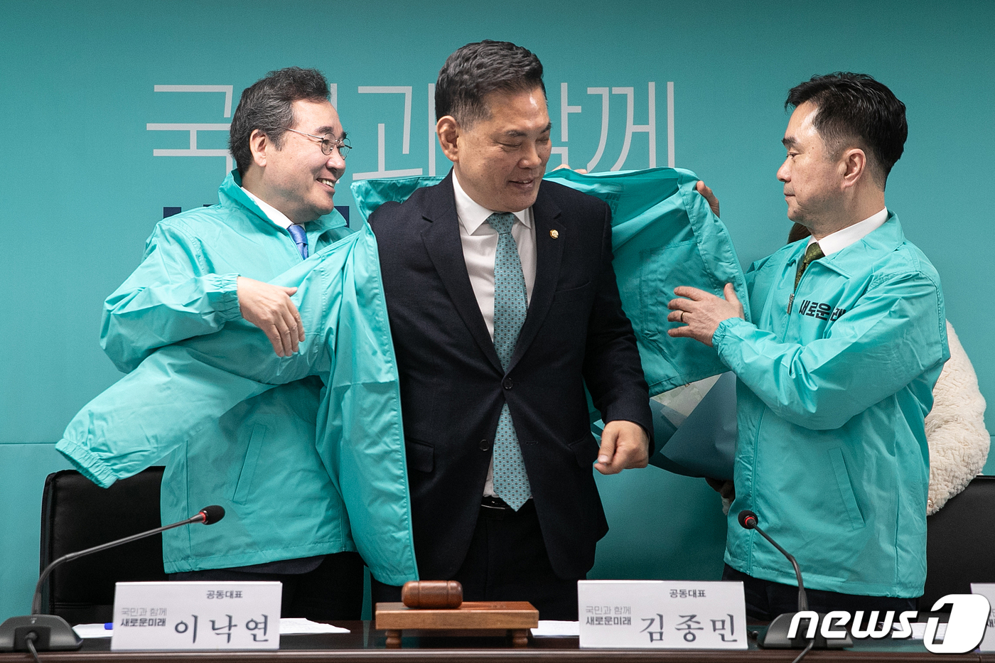 서울미래의원 이미지