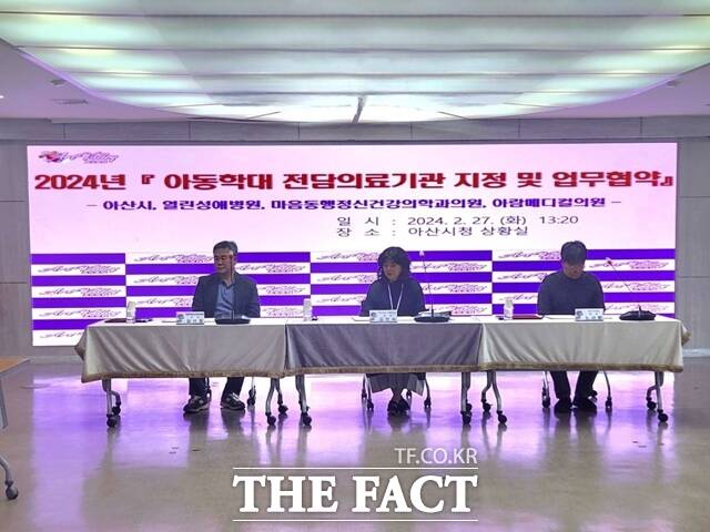 동행정신건강의학과의원 이미지