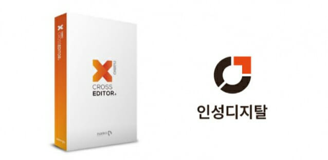 나모스토어 이미지