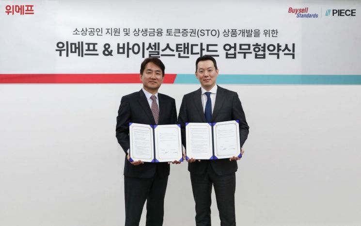 바이셀 이미지