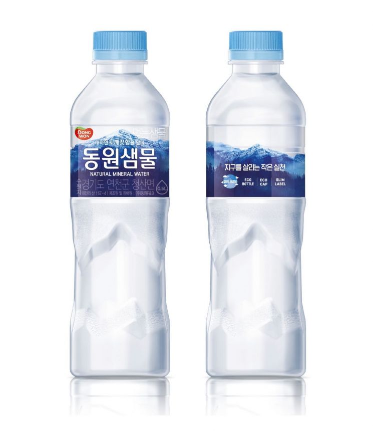 샘물광고디자인 이미지